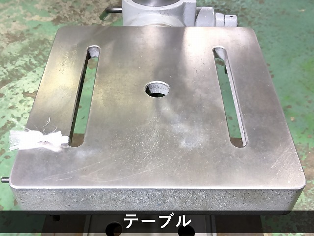 日立工機 13mm卓上ボール盤 B13S