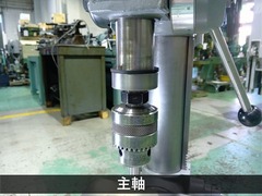 日立工機 13mm卓上ボール盤 B13S