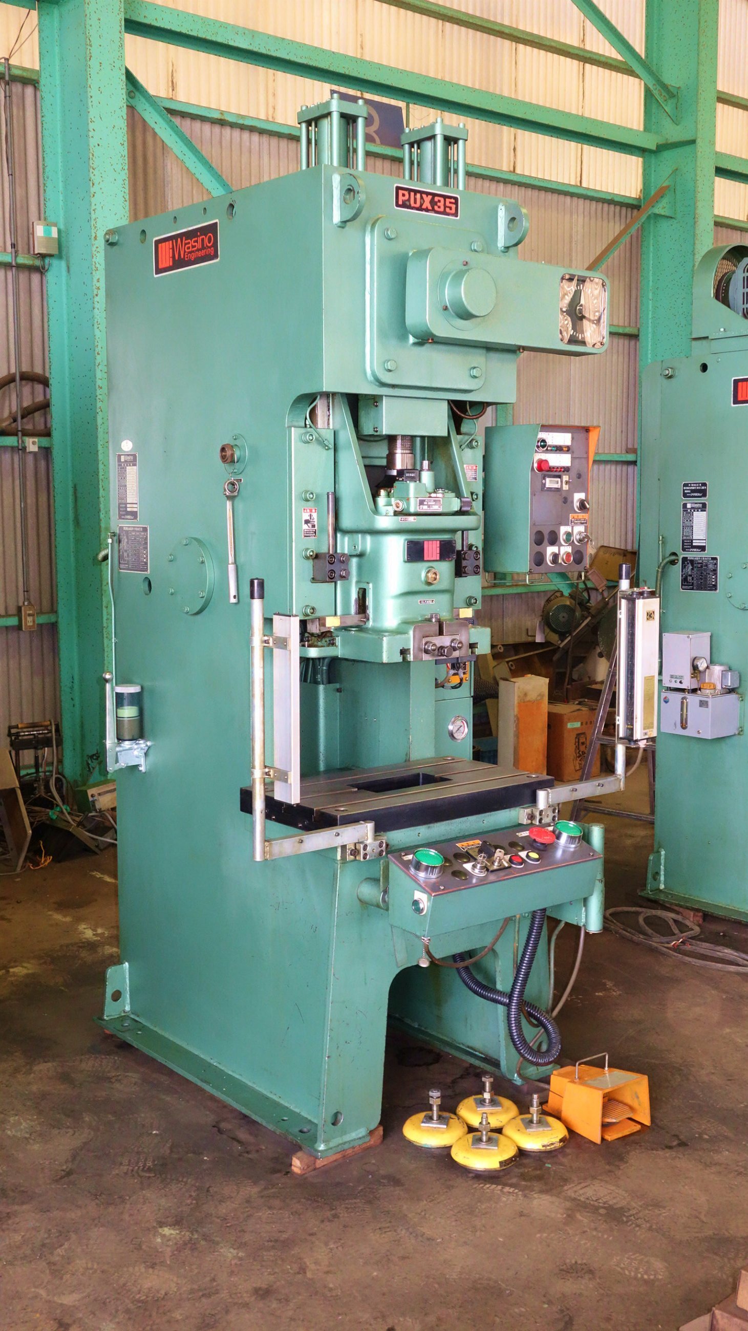 ワシノ パワープレス PUX35