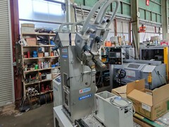 カワタ 計量混合機 オートカラー Ⅱ　ACA-200-4
