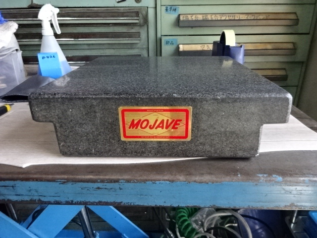 MOJAVE GPANITE 石定盤 310X305X85