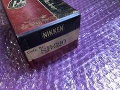 日研/NIKKEN マイクロカットボーリングバー 【マイクロカットボーリングバー】SB-320