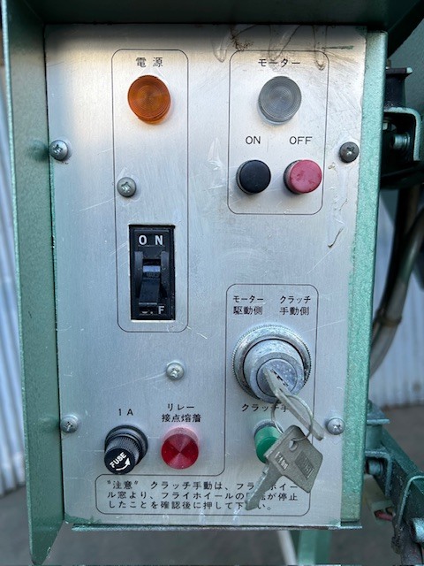 小林精機 3ｔプレス KT-3