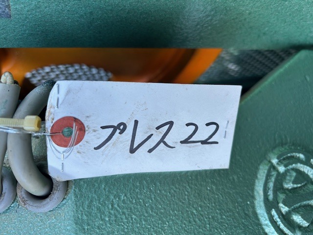 小林精機 3ｔプレス KT-3