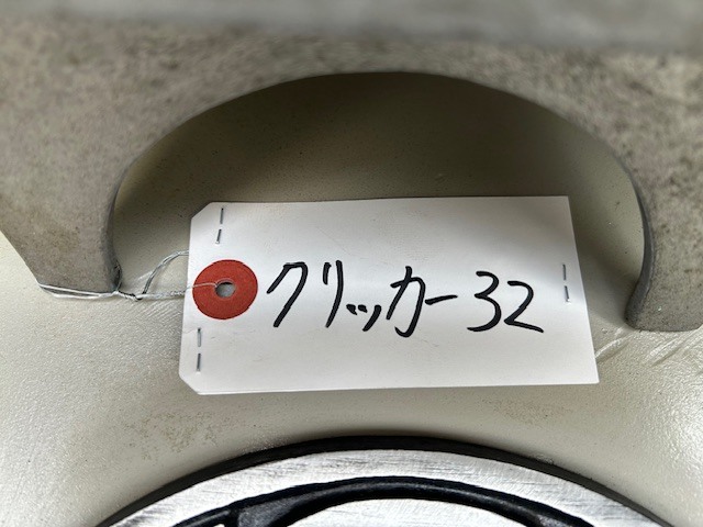 大石 クリッカー、油圧裁断機、裁断機 OHCふじ1型