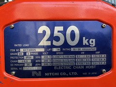ニッチ ホイスト EC4