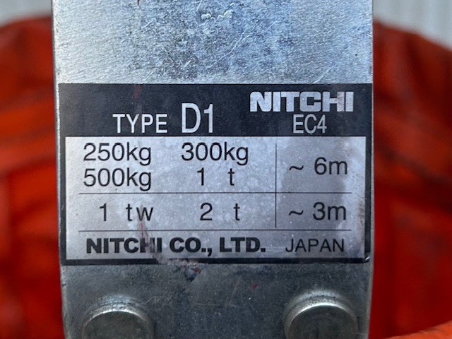 ニッチ ホイスト EC4