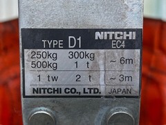 ニッチ ホイスト EC4