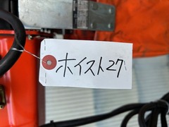 ニッチ ホイスト EC4