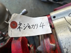 REX ネジ切り機 N40AⅢ