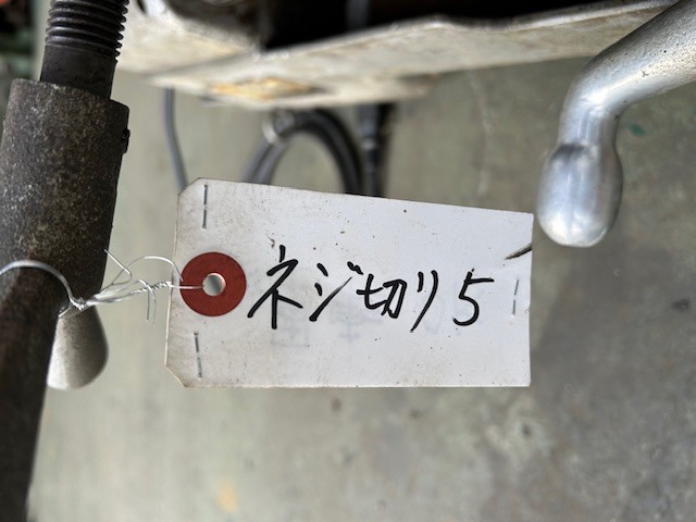 アサダ ネジ切り機 パイセット90