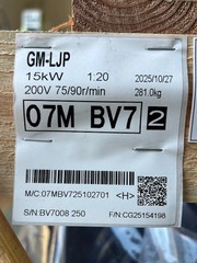 三菱 ギアードモーター GM-L-JP