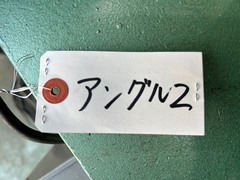 河合製作所 アングルベンダー KAB3H