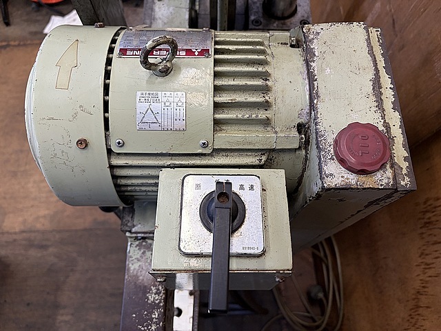 津根精機 鋸盤 P-240F