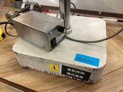 ニコン(Nikon)	 実体顕微鏡 SMZ645