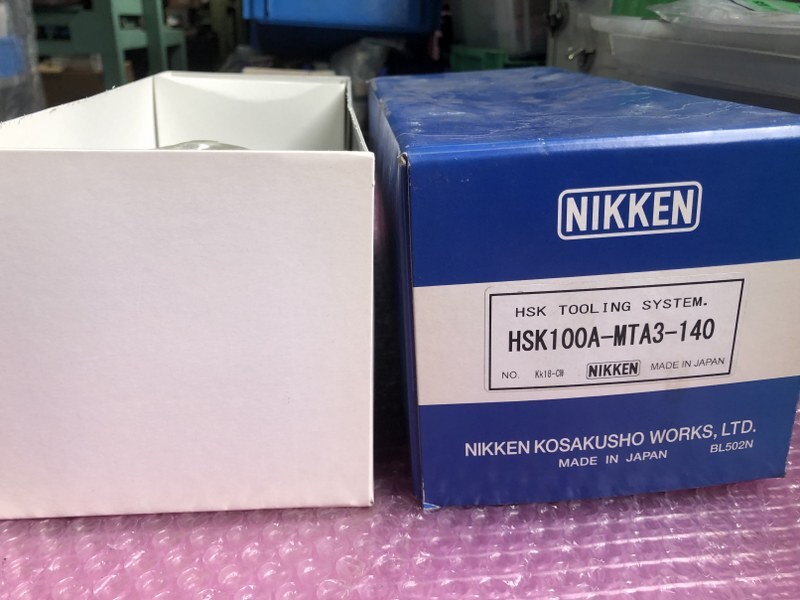 NIKKEN/日研 モールステーパスリーブ 【モールステーパスリーブ】HSK100A-MTA3-140