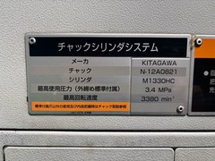 森精機 12″NC旋盤 NL2500MC/700