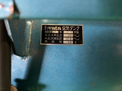 岩田 コンプレッサー SP-07CP