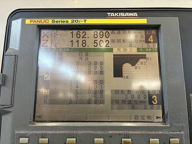 滝沢 簡易型NC旋盤 TAC-360