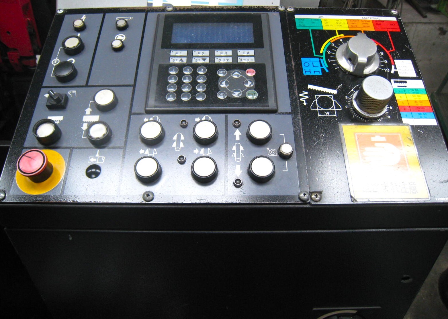 ニコテック バンドソー SCH-40PC