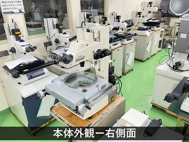 ニコン(Nikon) 測定顕微鏡 MM-60/LFA