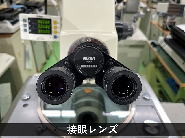 ニコン(Nikon) 測定顕微鏡 MM-60/LFA