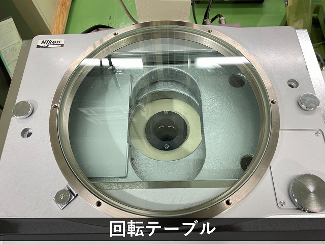 ニコン(Nikon) 測定顕微鏡 MM-60/LFA
