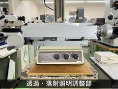 ニコン(Nikon) 測定顕微鏡 MM-60/LFA