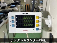 ニコン(Nikon) 測定顕微鏡 MM-60/LFA