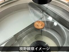 ニコン(Nikon) 測定顕微鏡 MM-60/LFA