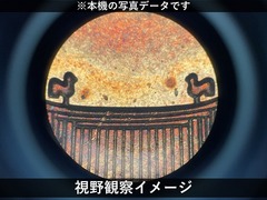 ニコン(Nikon) 測定顕微鏡 MM-60/LFA