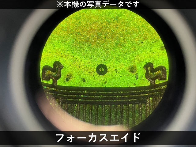 ニコン(Nikon) 測定顕微鏡 MM-60/LFA
