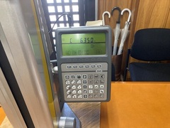 TESA(SUI) マイクロハイト PLUS M600