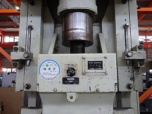コマツ C型プレス OBS80-3B
