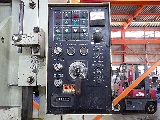 コマツ C型プレス OBS80-3B