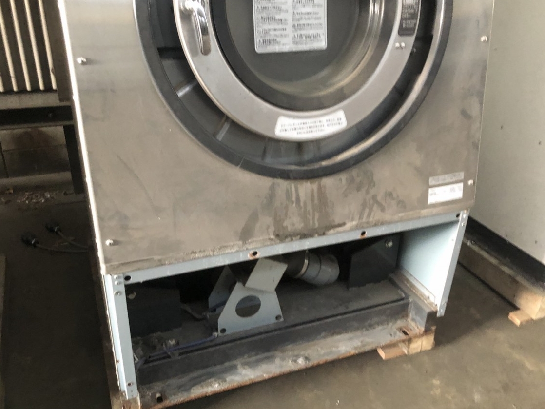 アクア 自動洗濯機 HCW-5206WH