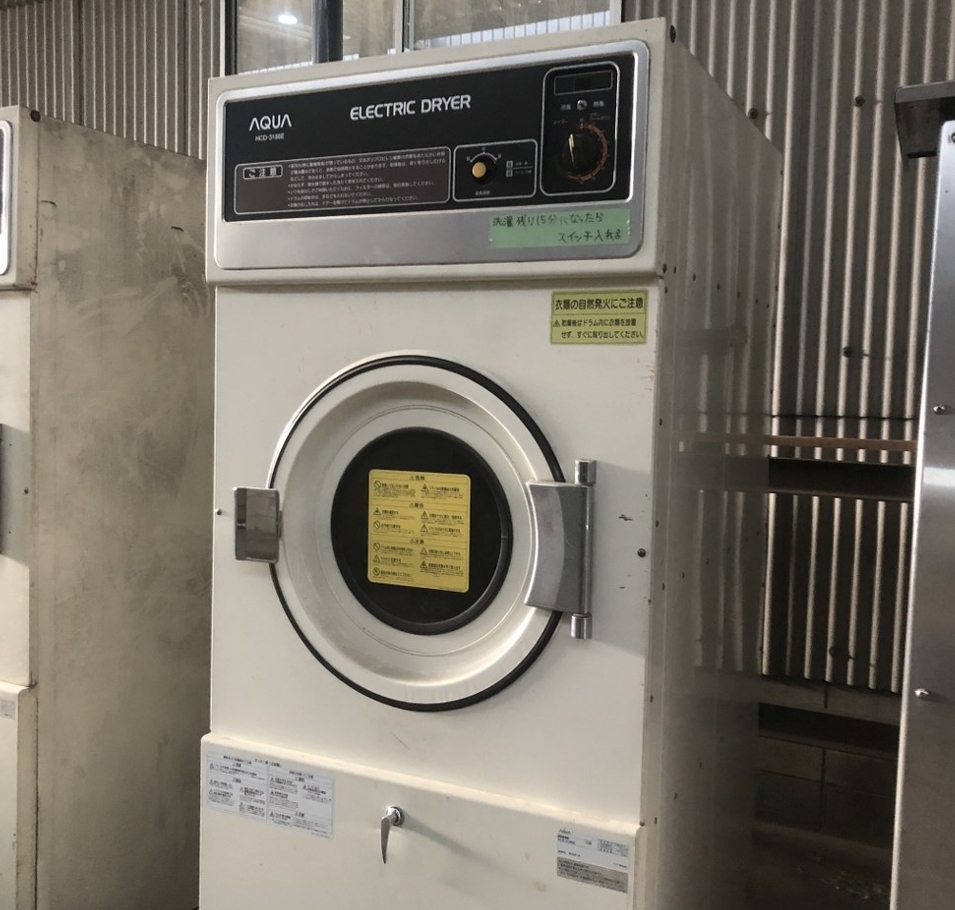 アクア 電気乾燥機 HCD-3166E