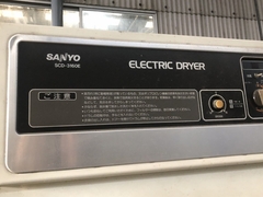 三洋電機 電気乾燥機 SCD-3160E