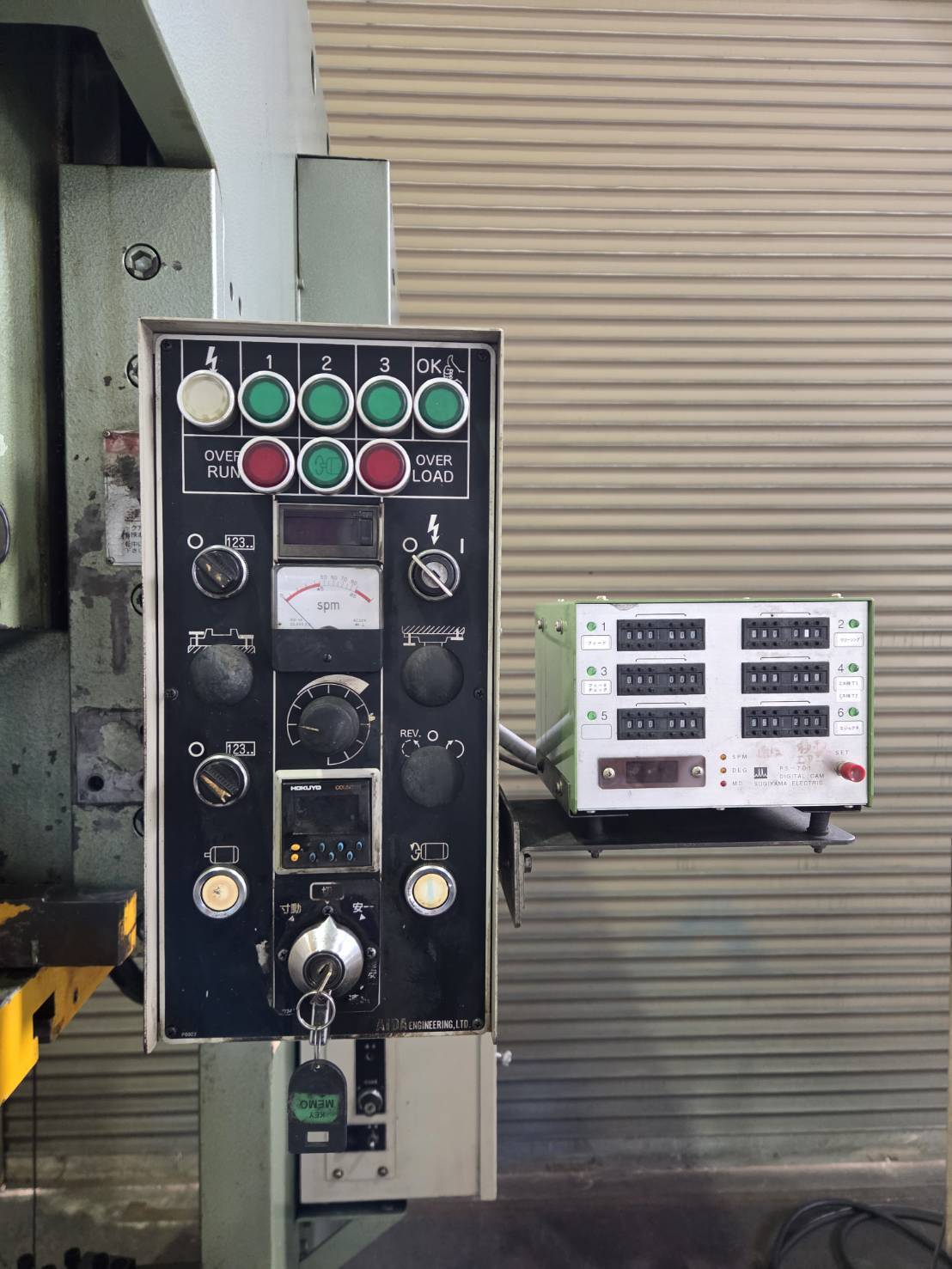 アイダ 60tプレス NC1-60(2)