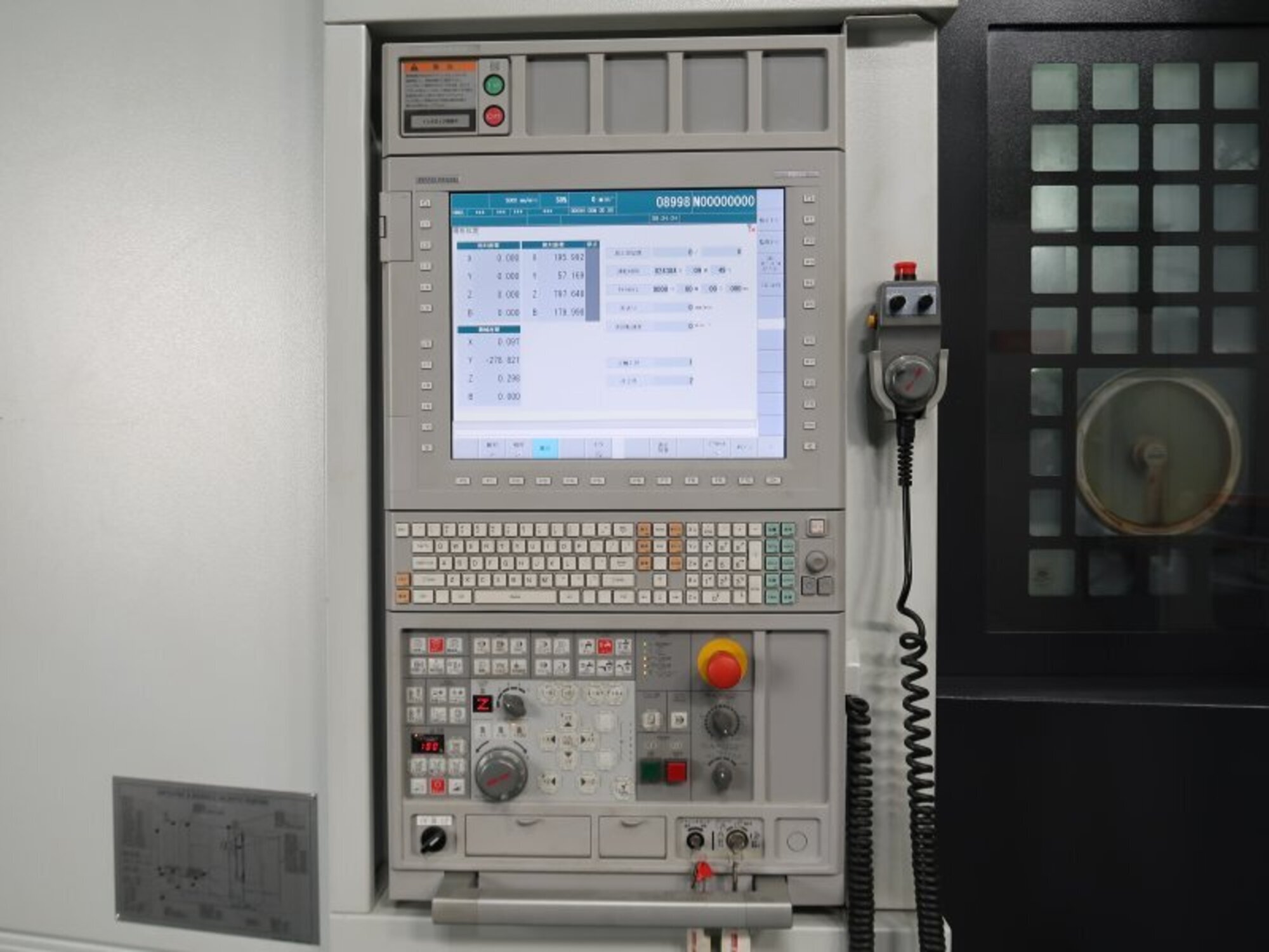 森精機 横型マシニングセンター(ＢＴ４０型･２パレット) NH5000DCG