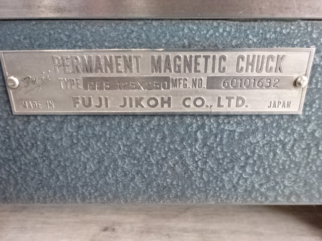 フジ磁工 可傾式永磁チャック PFB125X250