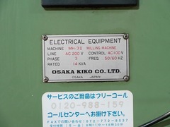 OKK #3ベッド型立フライス盤 MH-3VⅡ