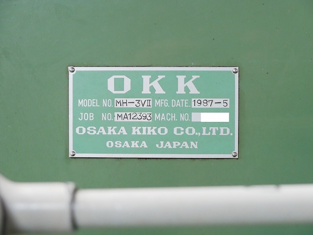 OKK #3ベッド型立フライス盤 MH-3VⅡ