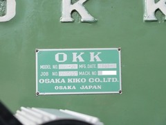 OKK ＃2ベッド型立フライス盤 MH-2V