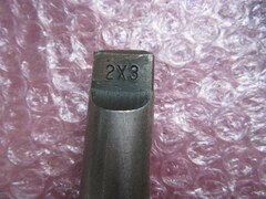 不明 ドリルスリーブ2本 2ｘ4、2ｘ3