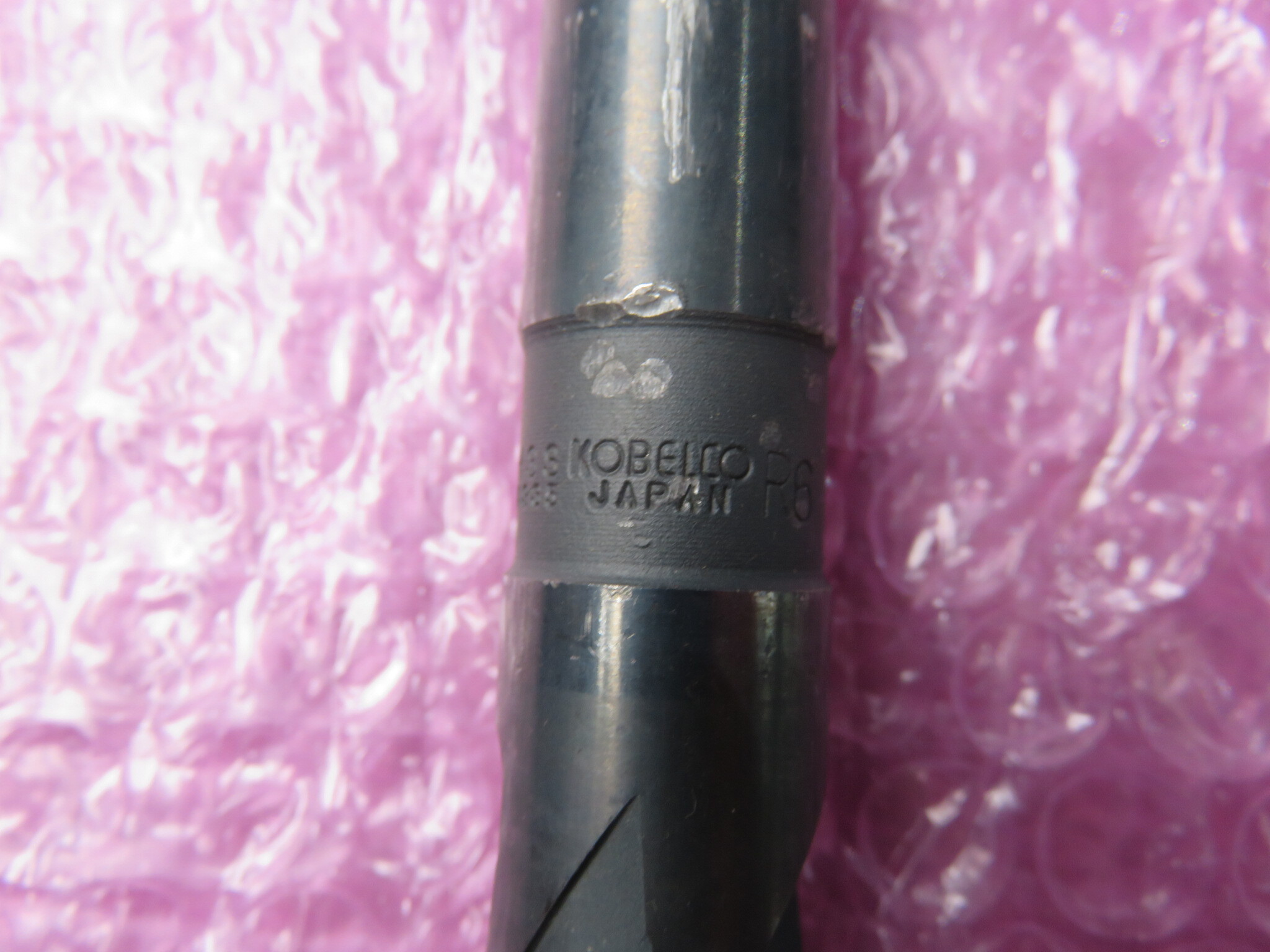KOBELCO/神戸製鋼所 テーパーシャンクドリル φ18.5