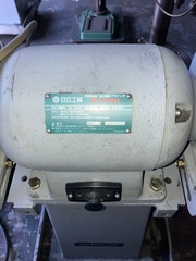 日立工機 両頭グラインダー GT21SH