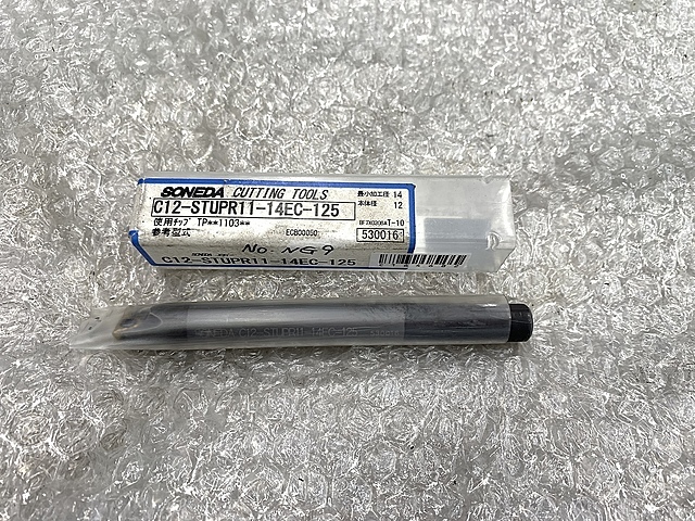 曽根田工業 ボーリングバイトホルダー C12-STUPR11-14EC-125