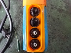 象印 0.25T電気チェーンブロック αSV-025