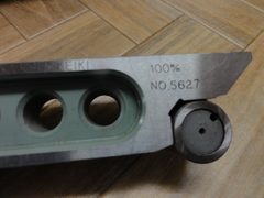 OBISHI｜大菱計器	 サインバー 100